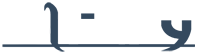 Logo elRizky